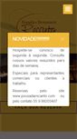 Mobile Screenshot of pousadarecanto.com